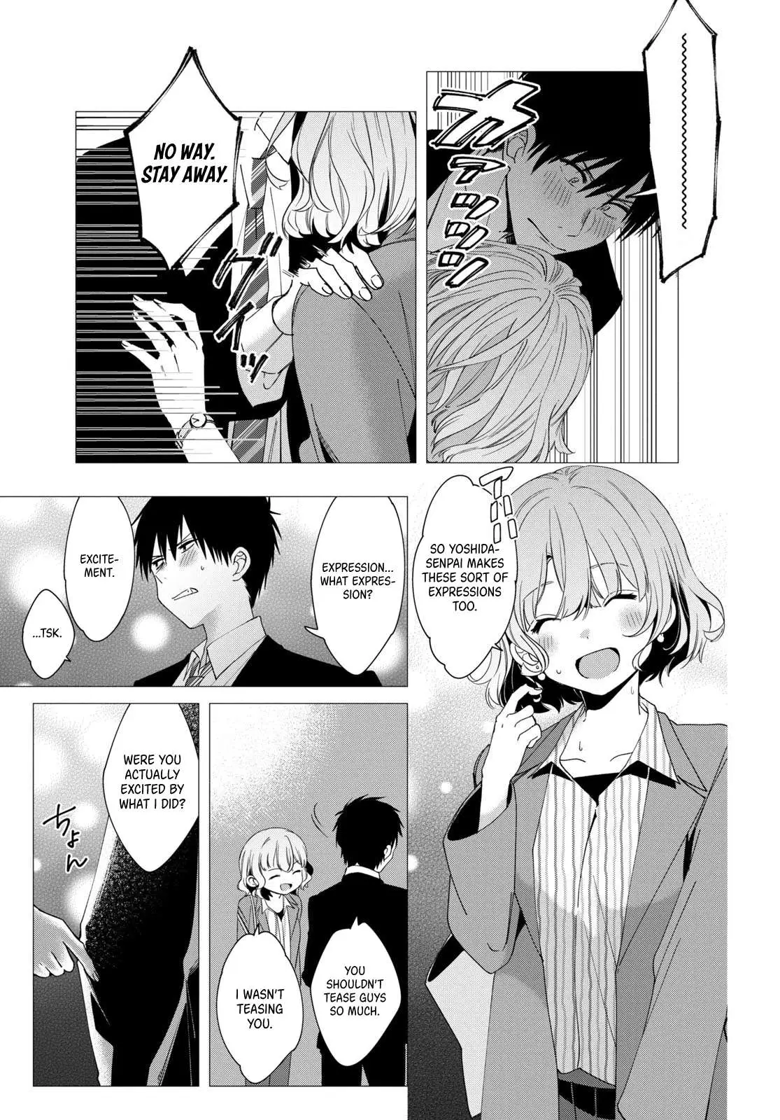 I Shaved. Then I Brought A High School Girl Home. Chapter 6 page 25 - 