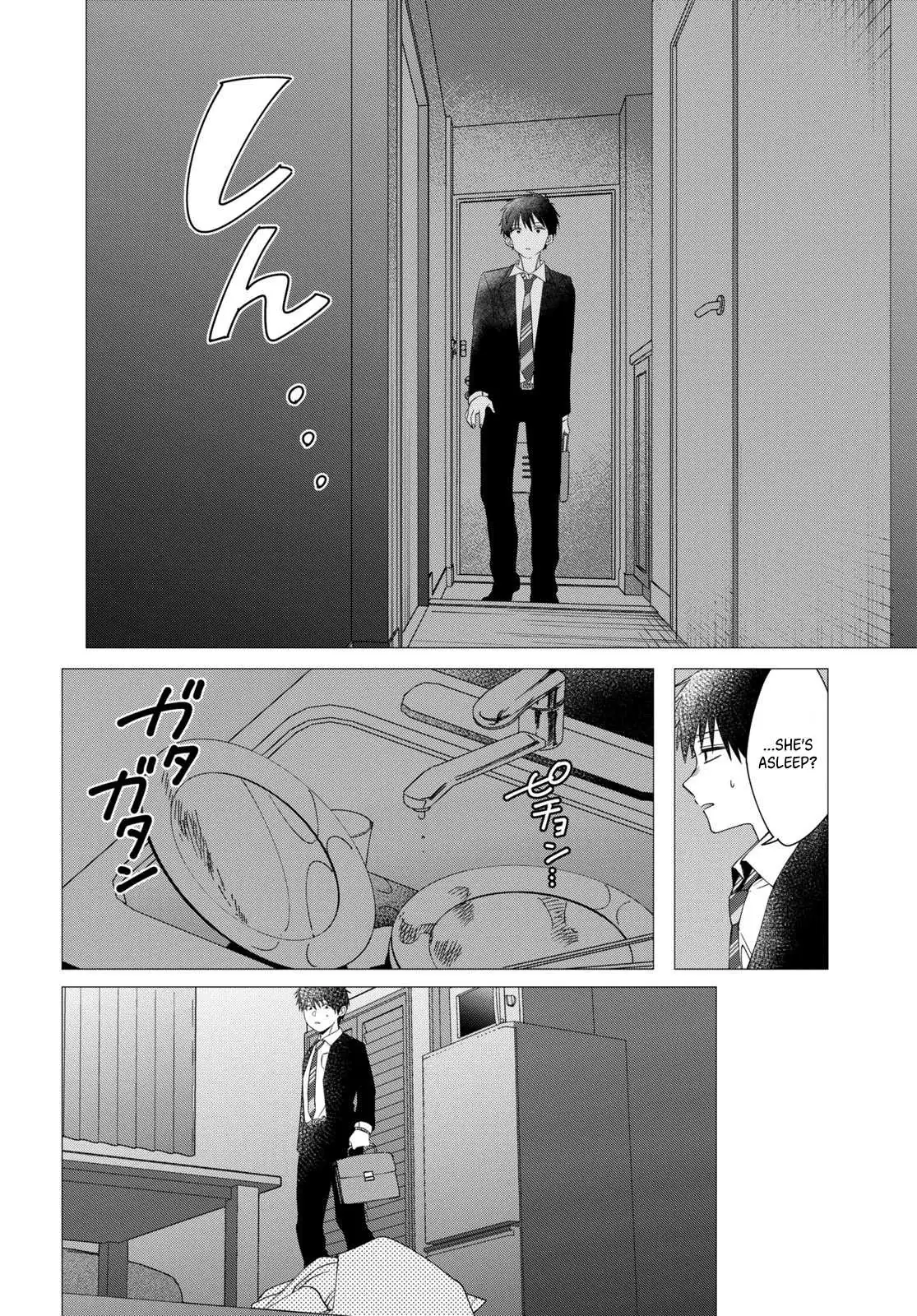I Shaved. Then I Brought A High School Girl Home. Chapter 6 page 30 - 