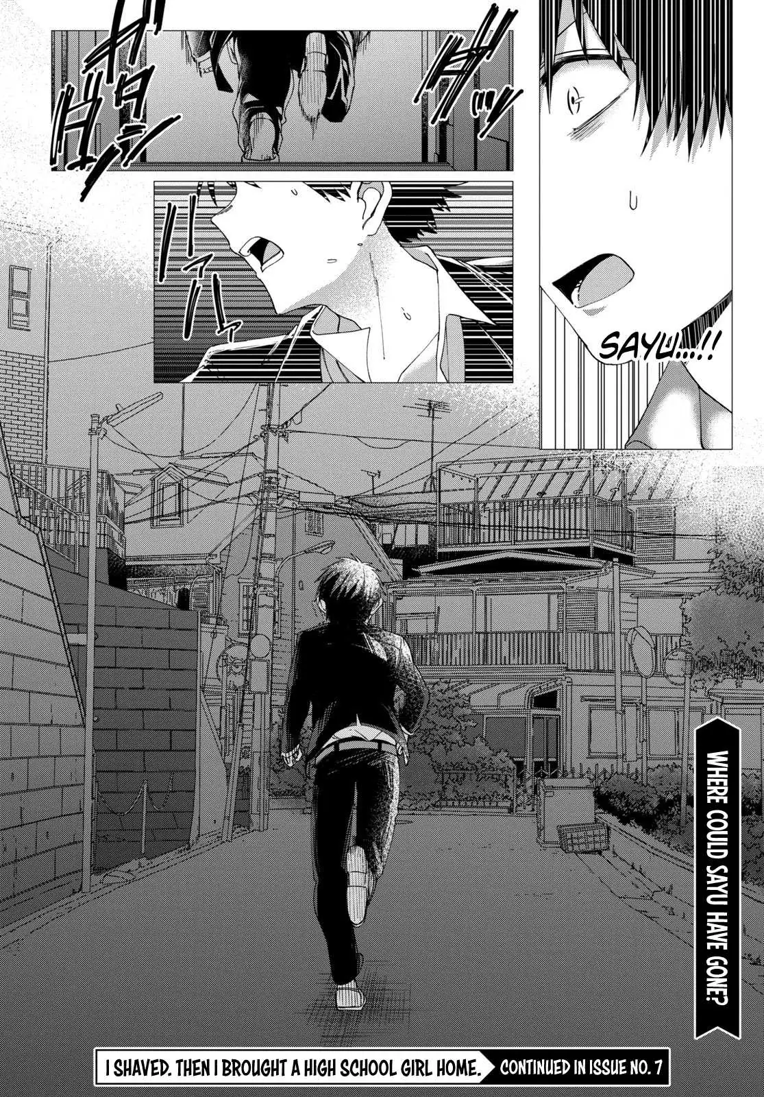 I Shaved. Then I Brought A High School Girl Home. Chapter 6 page 32 - 