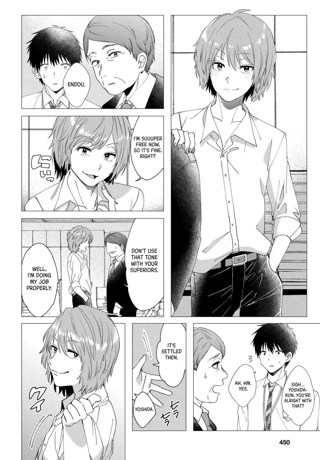 I Shaved. Then I Brought A High School Girl Home. Chapter 6 page 5 - 