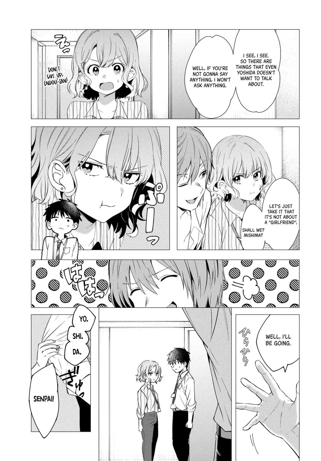 I Shaved. Then I Brought A High School Girl Home. Chapter 6 page 8 - 