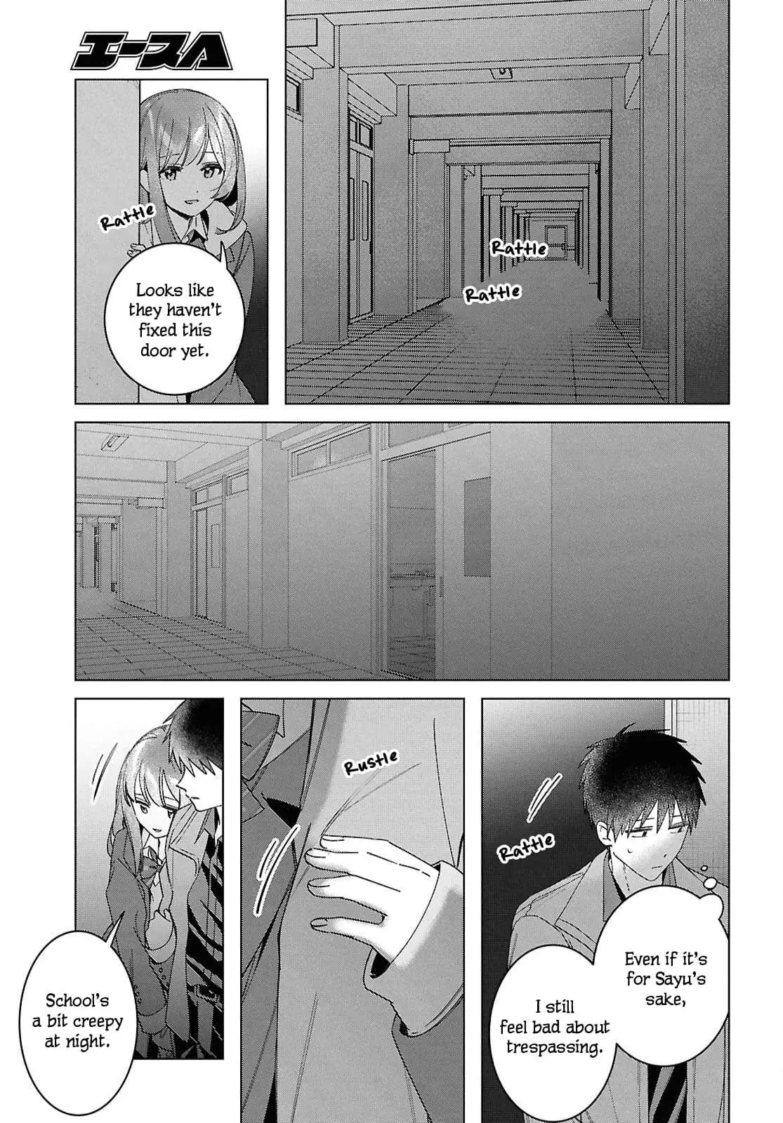 I Shaved. Then I Brought A High School Girl Home. Chapter 60 page 11 - 