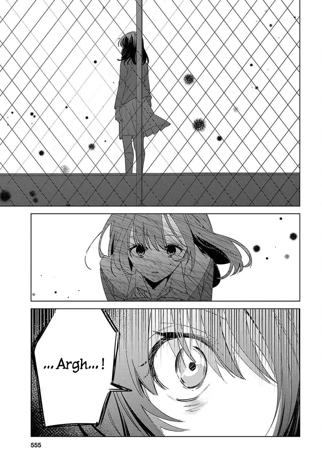 I Shaved. Then I Brought A High School Girl Home. Chapter 60 page 17 - 