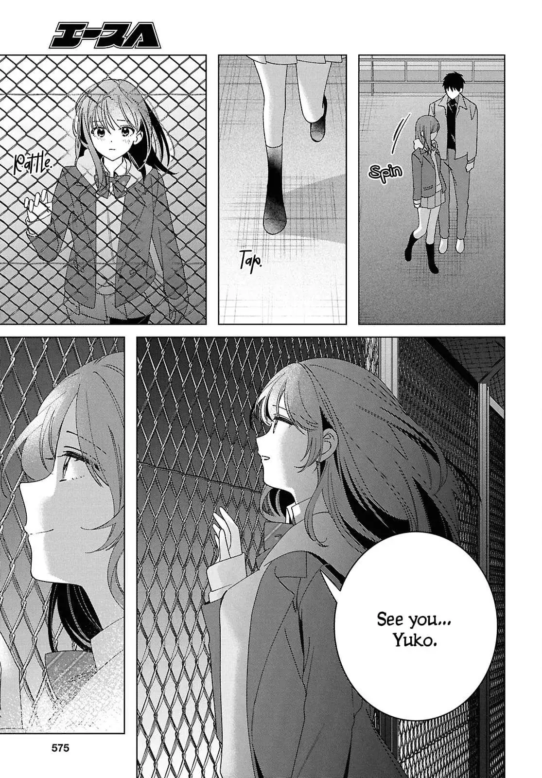 I Shaved. Then I Brought A High School Girl Home. Chapter 60 page 35 - 
