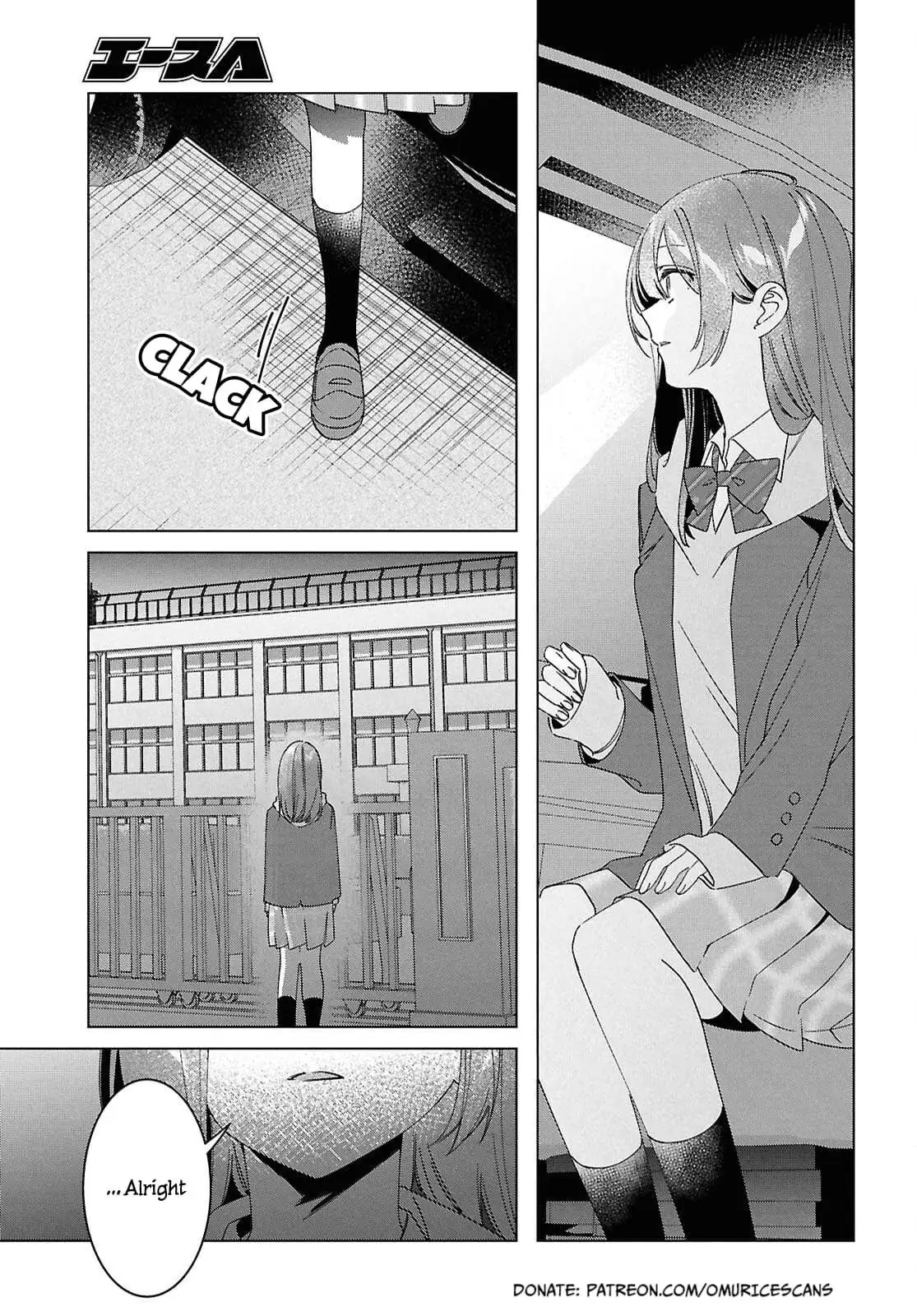 I Shaved. Then I Brought A High School Girl Home. Chapter 60 page 7 - 