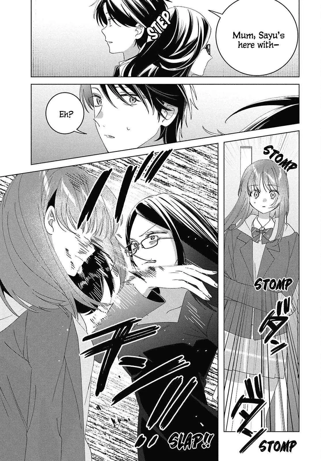 I Shaved. Then I Brought A High School Girl Home. Chapter 61 page 11 - 