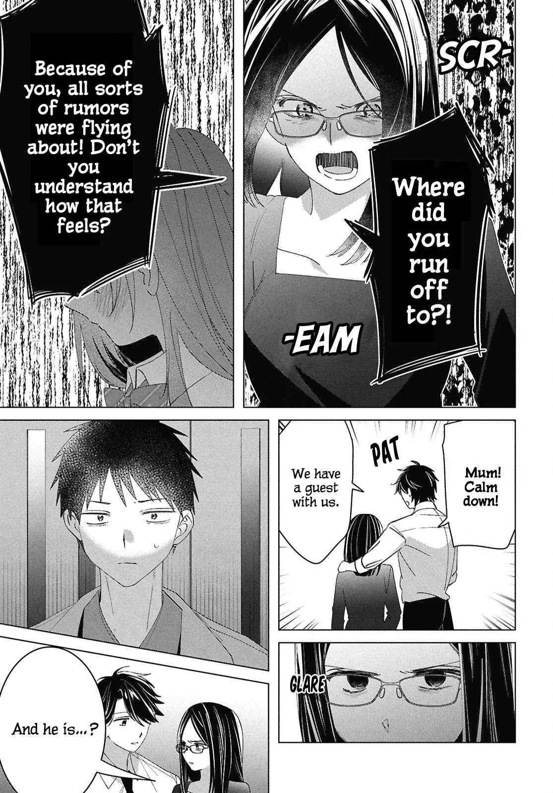 I Shaved. Then I Brought A High School Girl Home. Chapter 61 page 13 - 