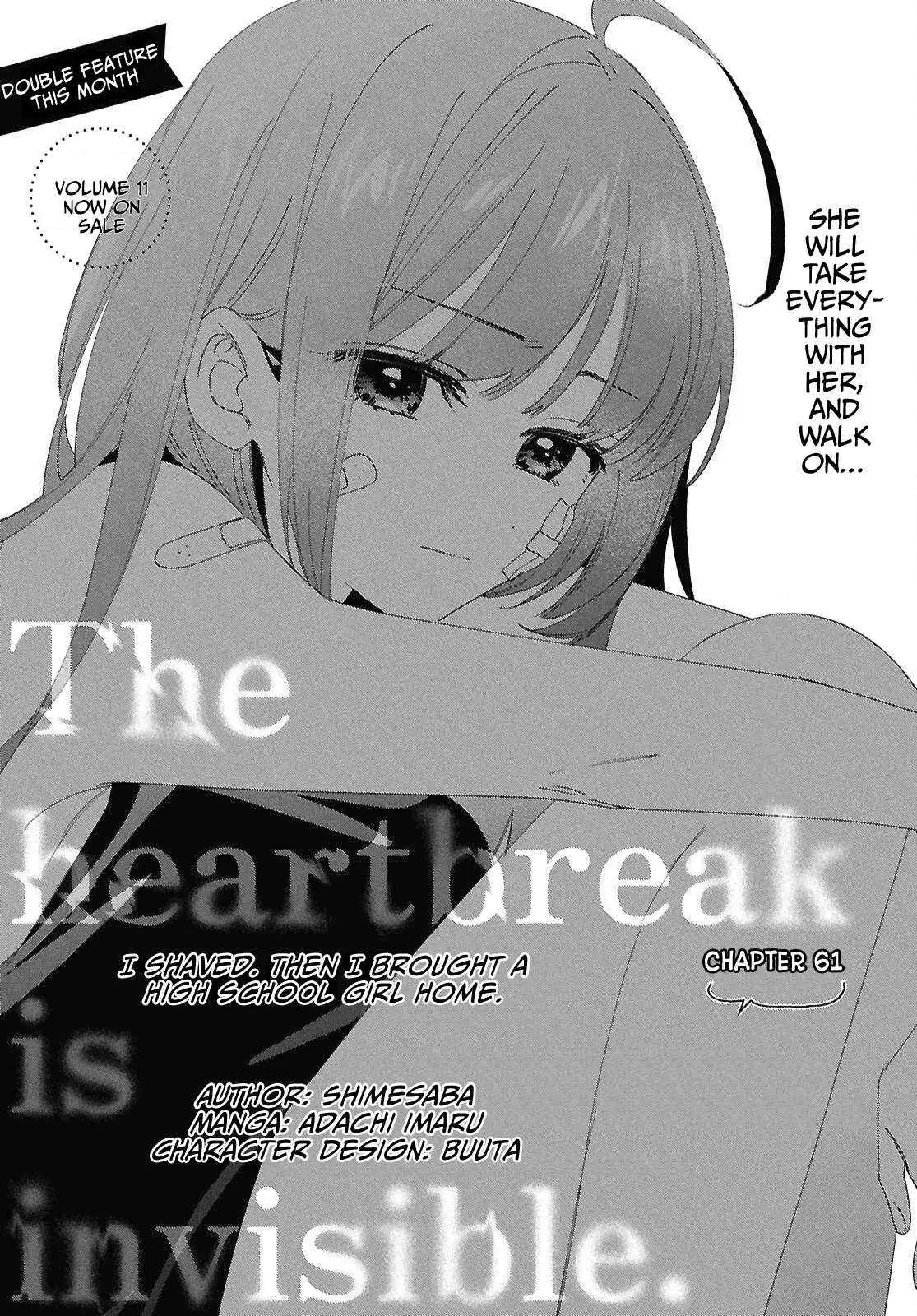 I Shaved. Then I Brought A High School Girl Home. Chapter 61 page 3 - 