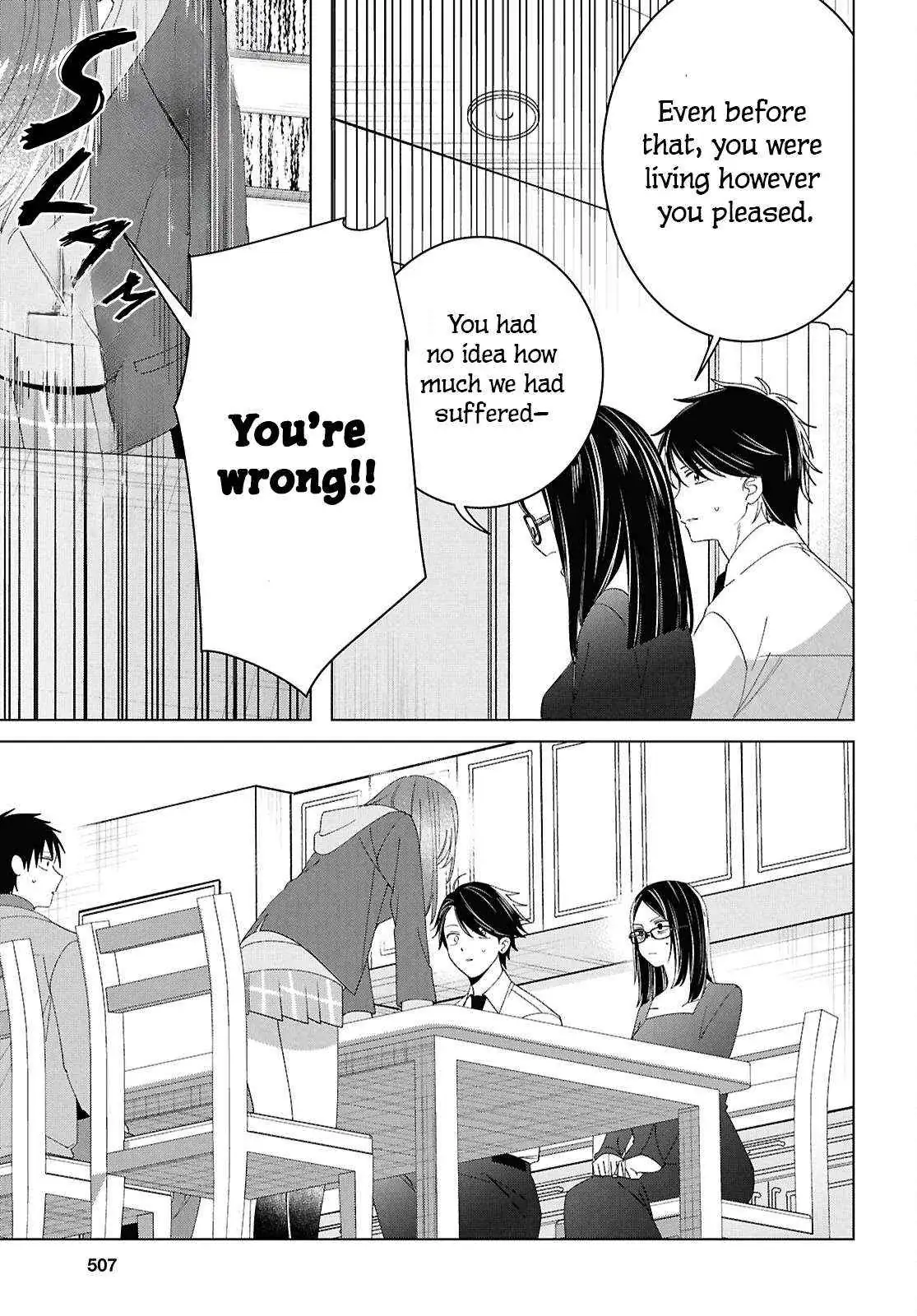 I Shaved. Then I Brought A High School Girl Home. Chapter 62 page 11 - 