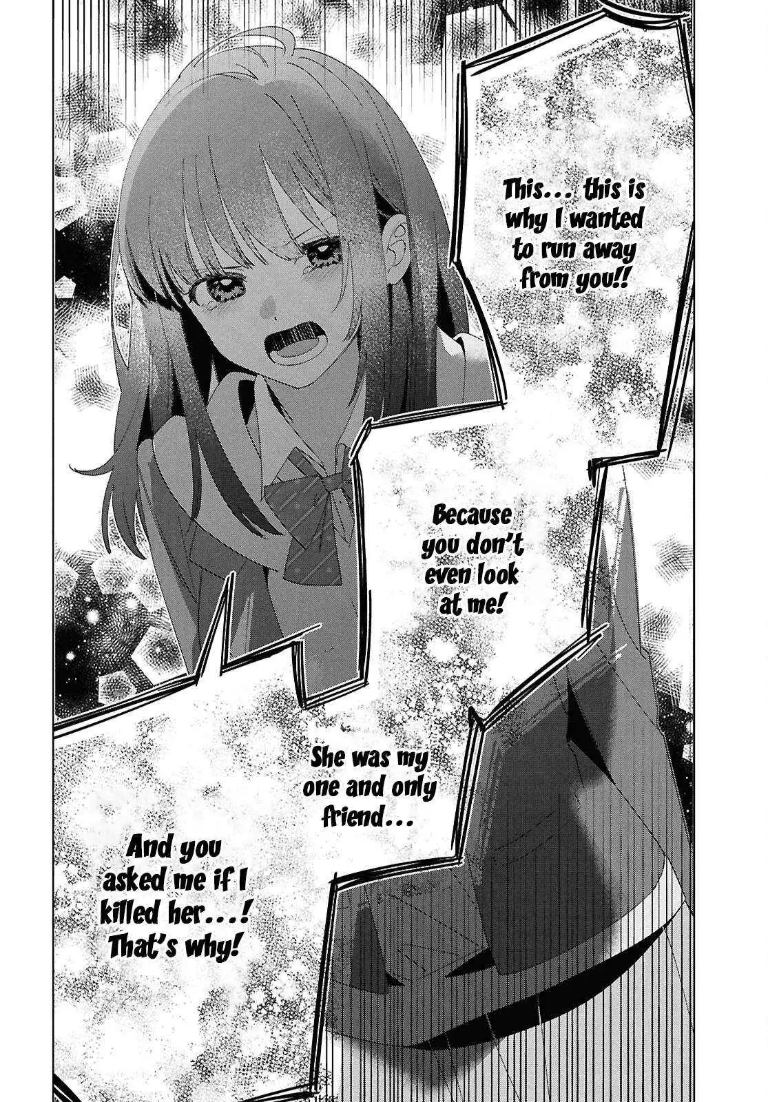 I Shaved. Then I Brought A High School Girl Home. Chapter 62 page 12 - 