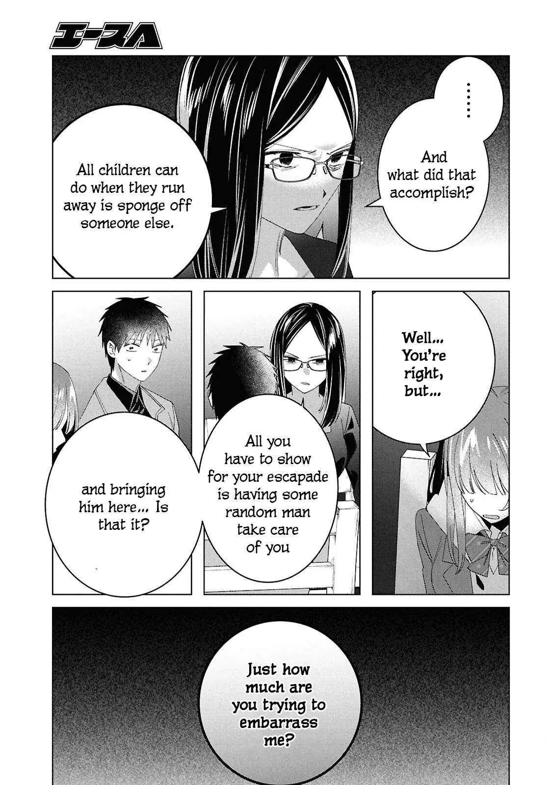 I Shaved. Then I Brought A High School Girl Home. Chapter 62 page 13 - 
