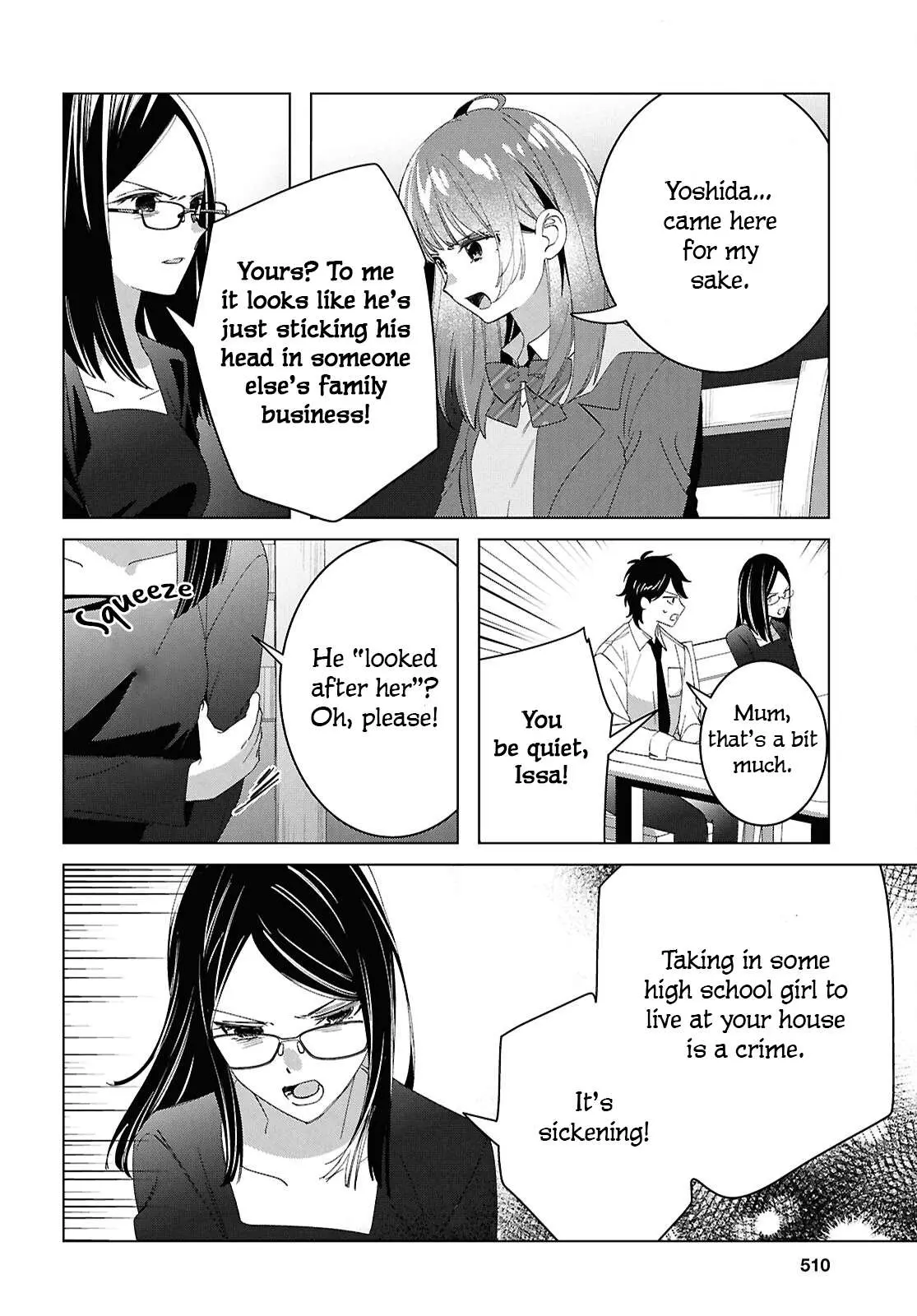 I Shaved. Then I Brought A High School Girl Home. Chapter 62 page 14 - 