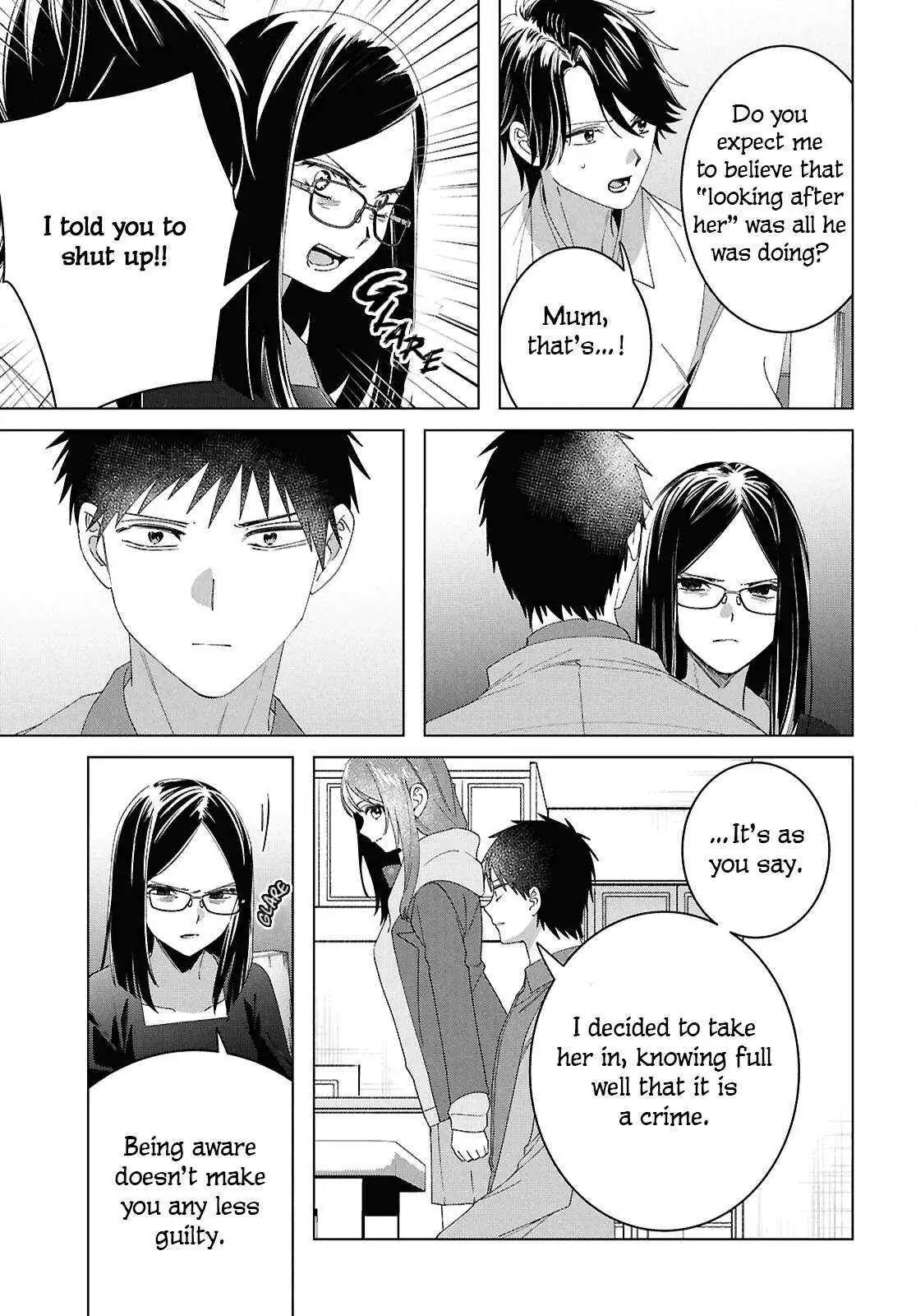 I Shaved. Then I Brought A High School Girl Home. Chapter 62 page 15 - 