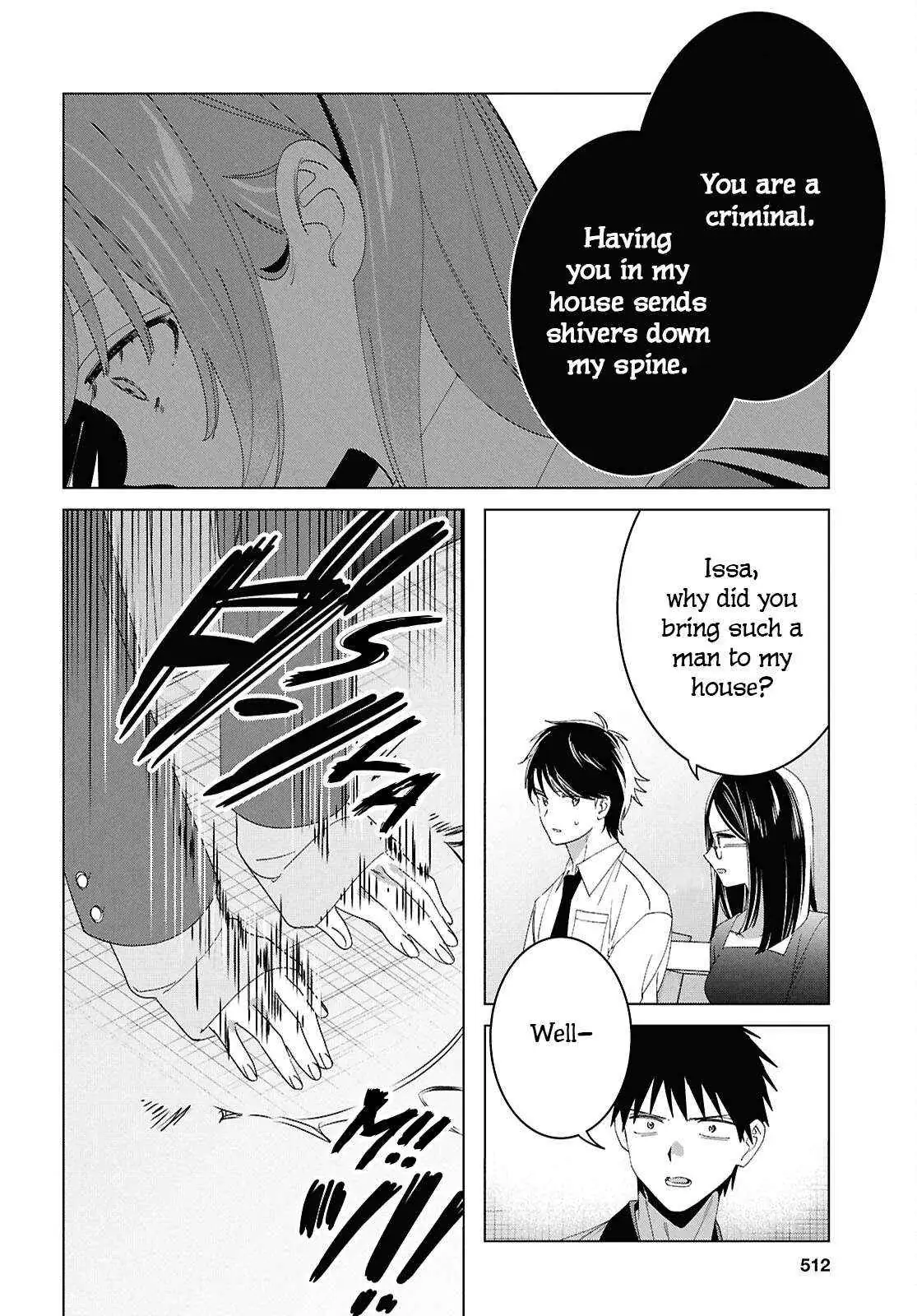 I Shaved. Then I Brought A High School Girl Home. Chapter 62 page 16 - 