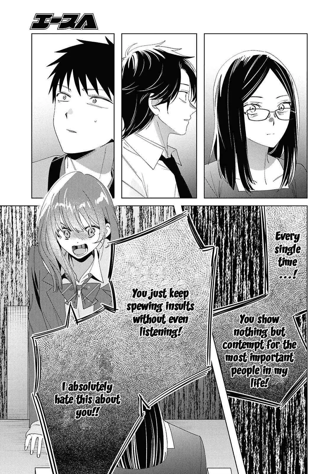 I Shaved. Then I Brought A High School Girl Home. Chapter 62 page 17 - 