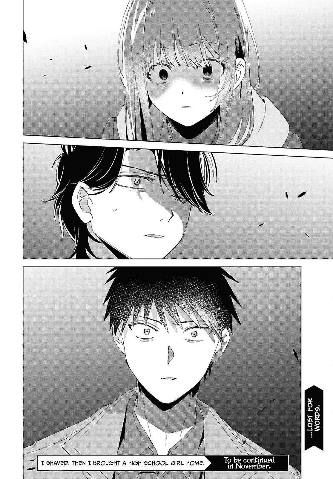 I Shaved. Then I Brought A High School Girl Home. Chapter 62 page 20 - 