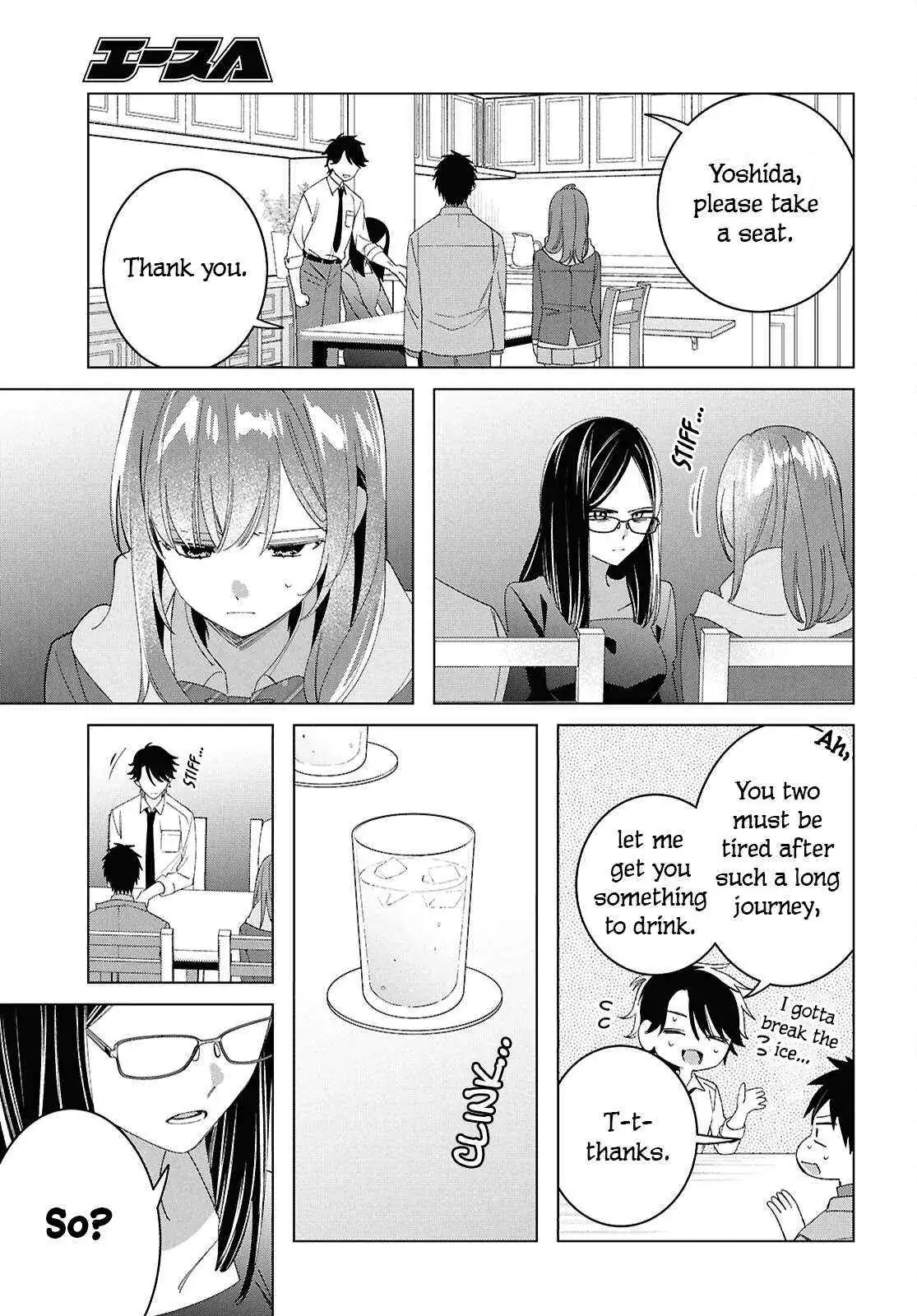 I Shaved. Then I Brought A High School Girl Home. Chapter 62 page 5 - 