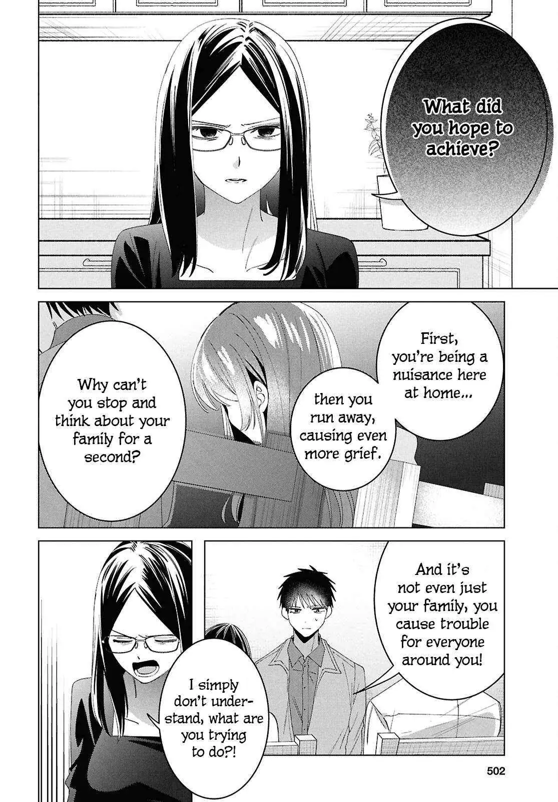 I Shaved. Then I Brought A High School Girl Home. Chapter 62 page 6 - 