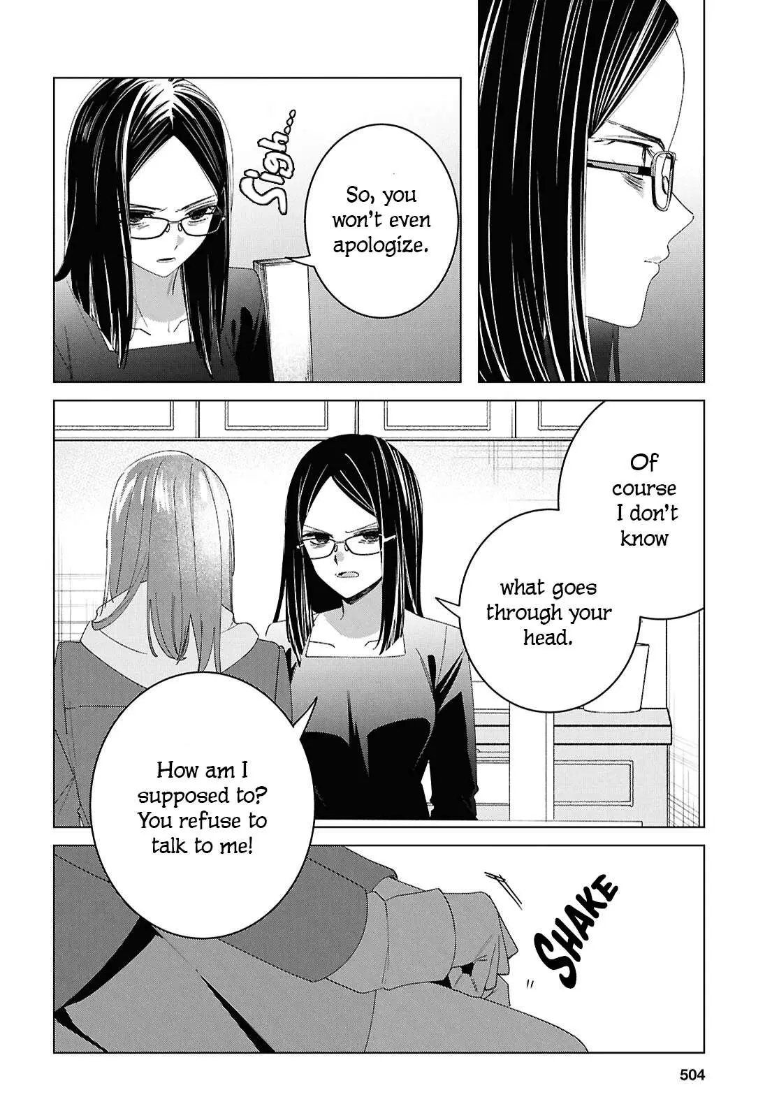 I Shaved. Then I Brought A High School Girl Home. Chapter 62 page 8 - 