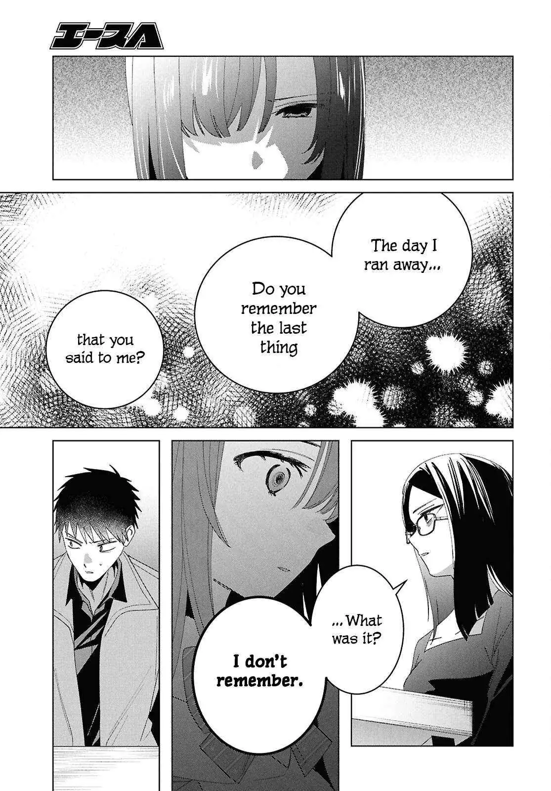 I Shaved. Then I Brought A High School Girl Home. Chapter 62 page 9 - 