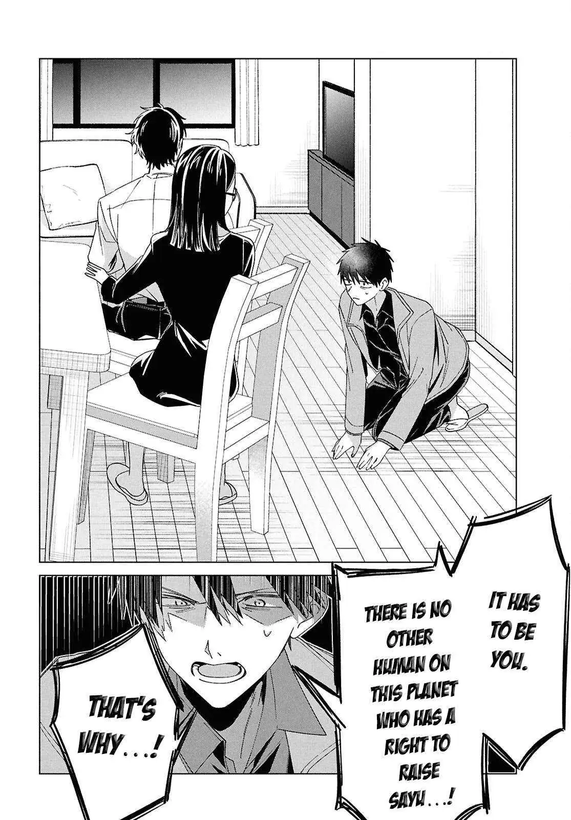 I Shaved. Then I Brought A High School Girl Home. Chapter 63 page 11 - 