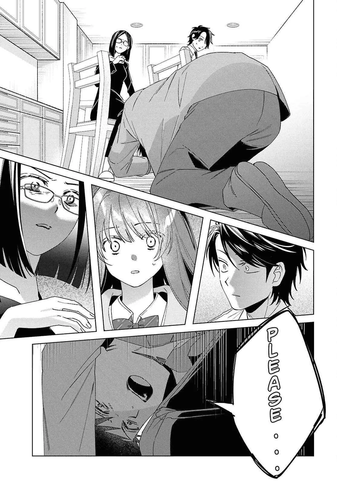 I Shaved. Then I Brought A High School Girl Home. Chapter 63 page 12 - 