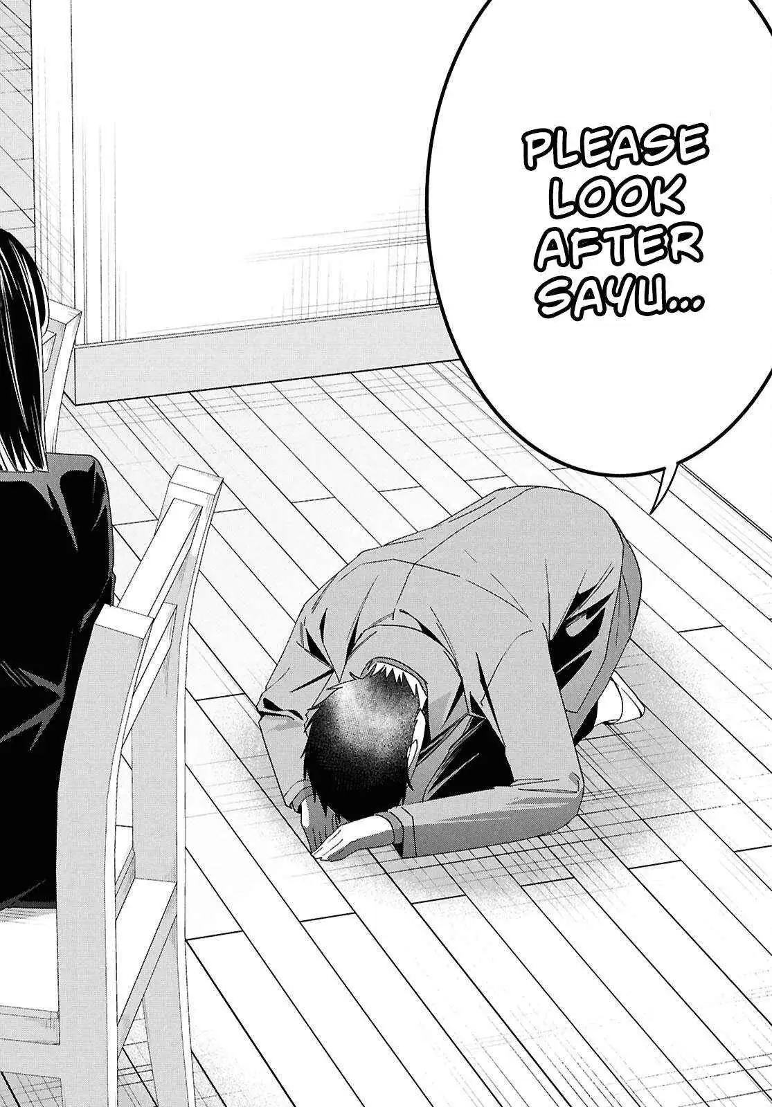 I Shaved. Then I Brought A High School Girl Home. Chapter 63 page 13 - 