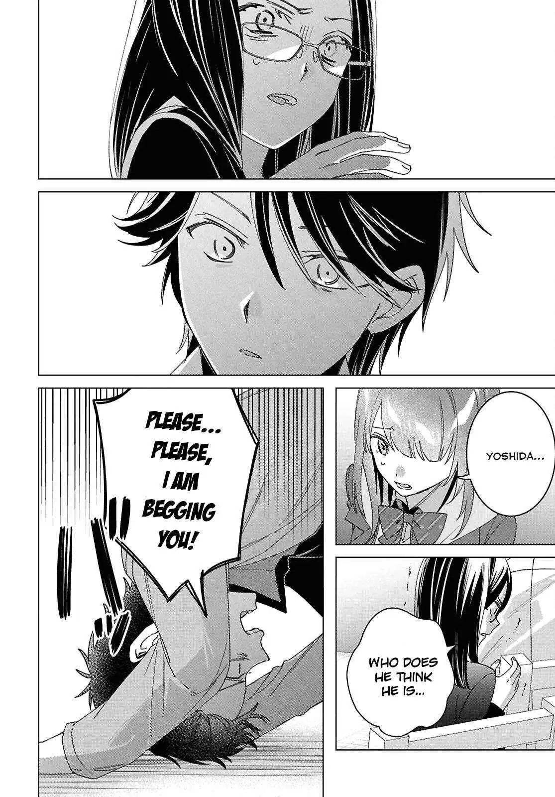 I Shaved. Then I Brought A High School Girl Home. Chapter 63 page 15 - 