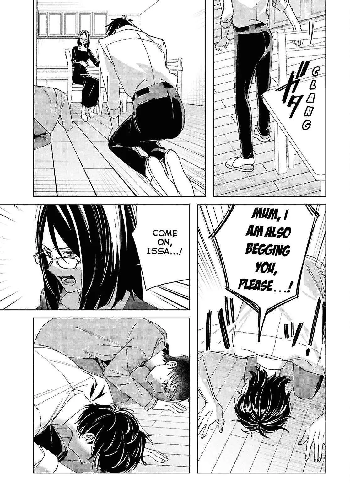 I Shaved. Then I Brought A High School Girl Home. Chapter 63 page 16 - 