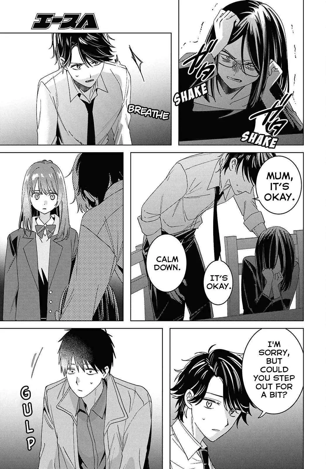 I Shaved. Then I Brought A High School Girl Home. Chapter 63 page 18 - 