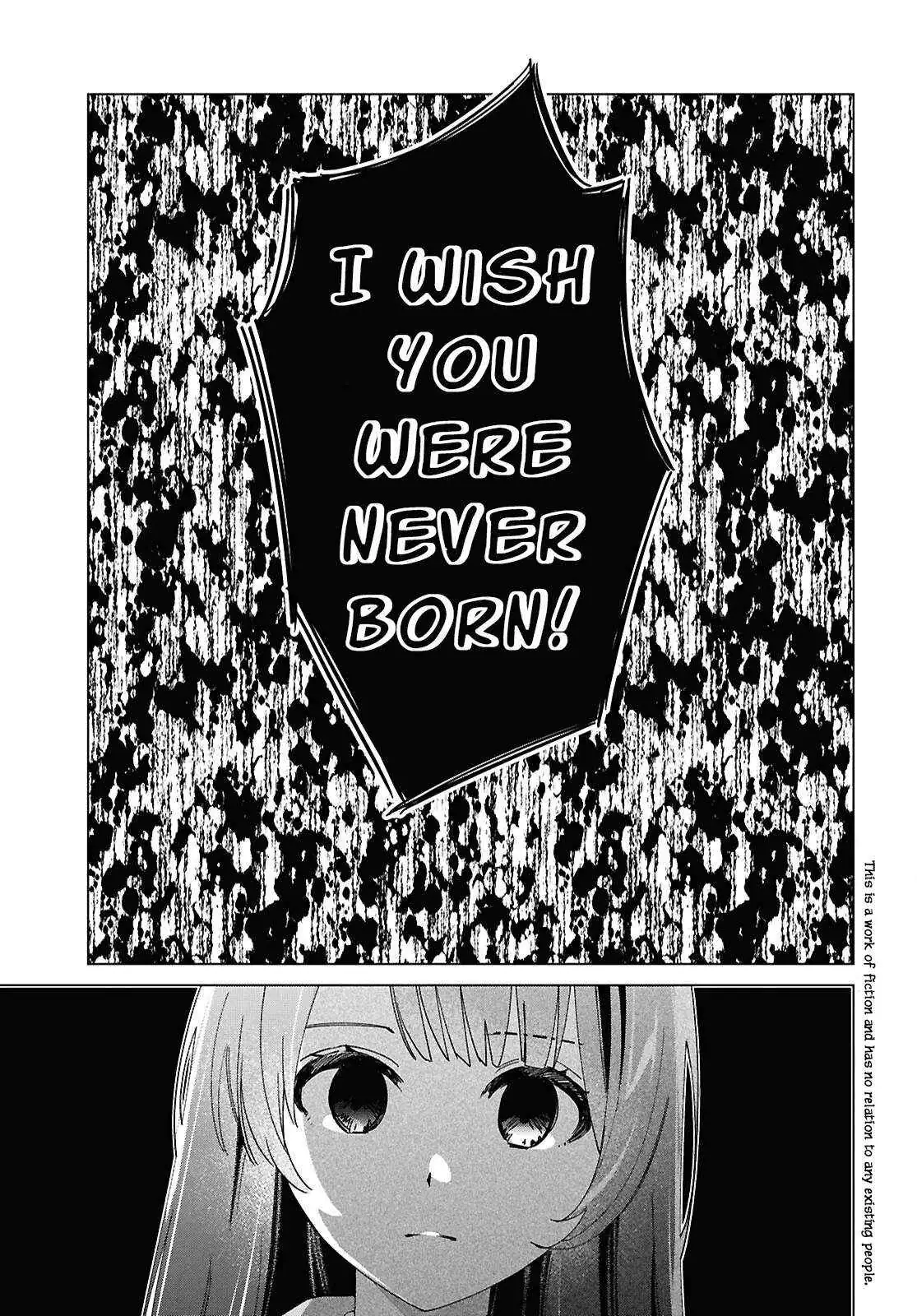 I Shaved. Then I Brought A High School Girl Home. Chapter 63 page 4 - 