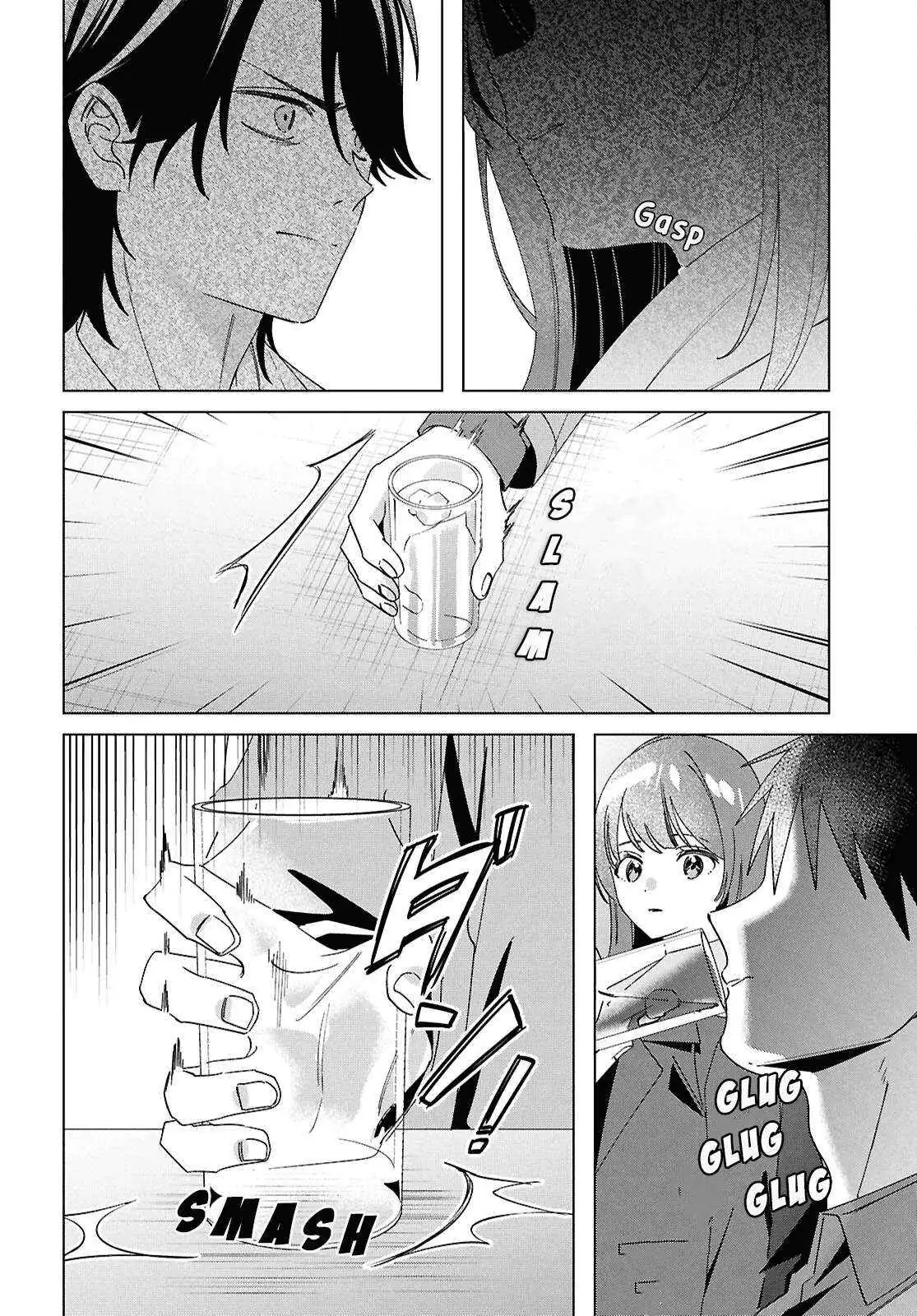 I Shaved. Then I Brought A High School Girl Home. Chapter 63 page 5 - 