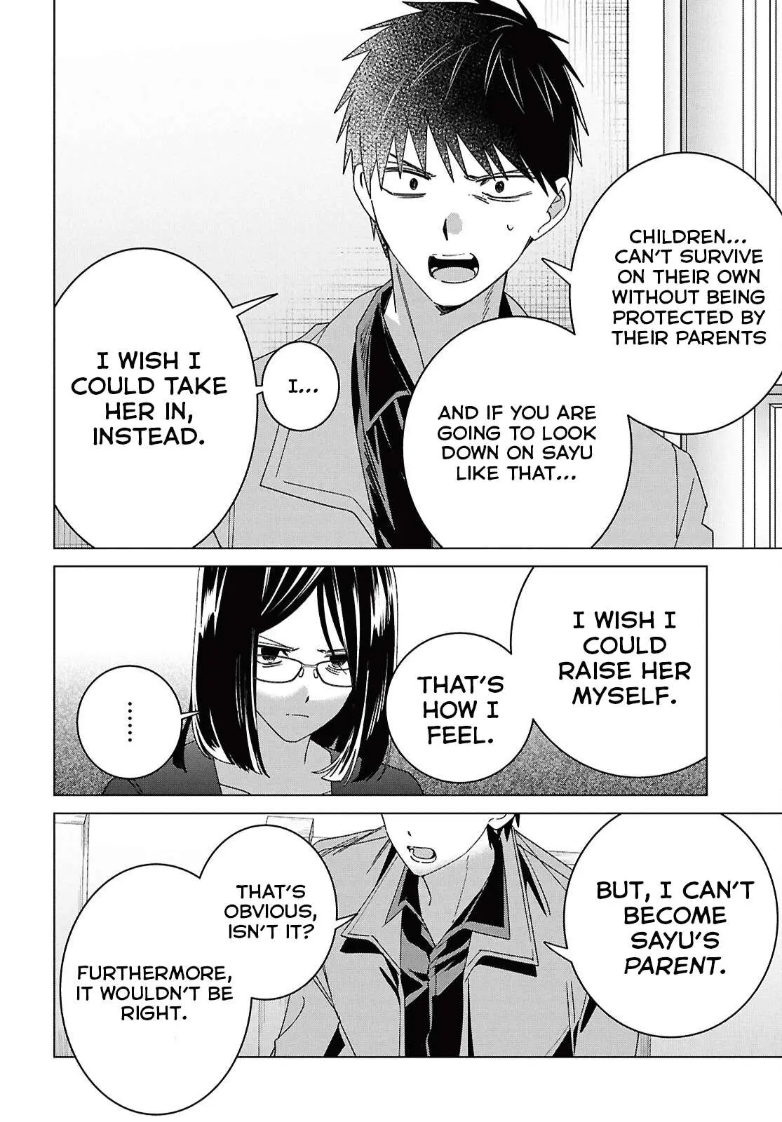 I Shaved. Then I Brought A High School Girl Home. Chapter 63 page 9 - 