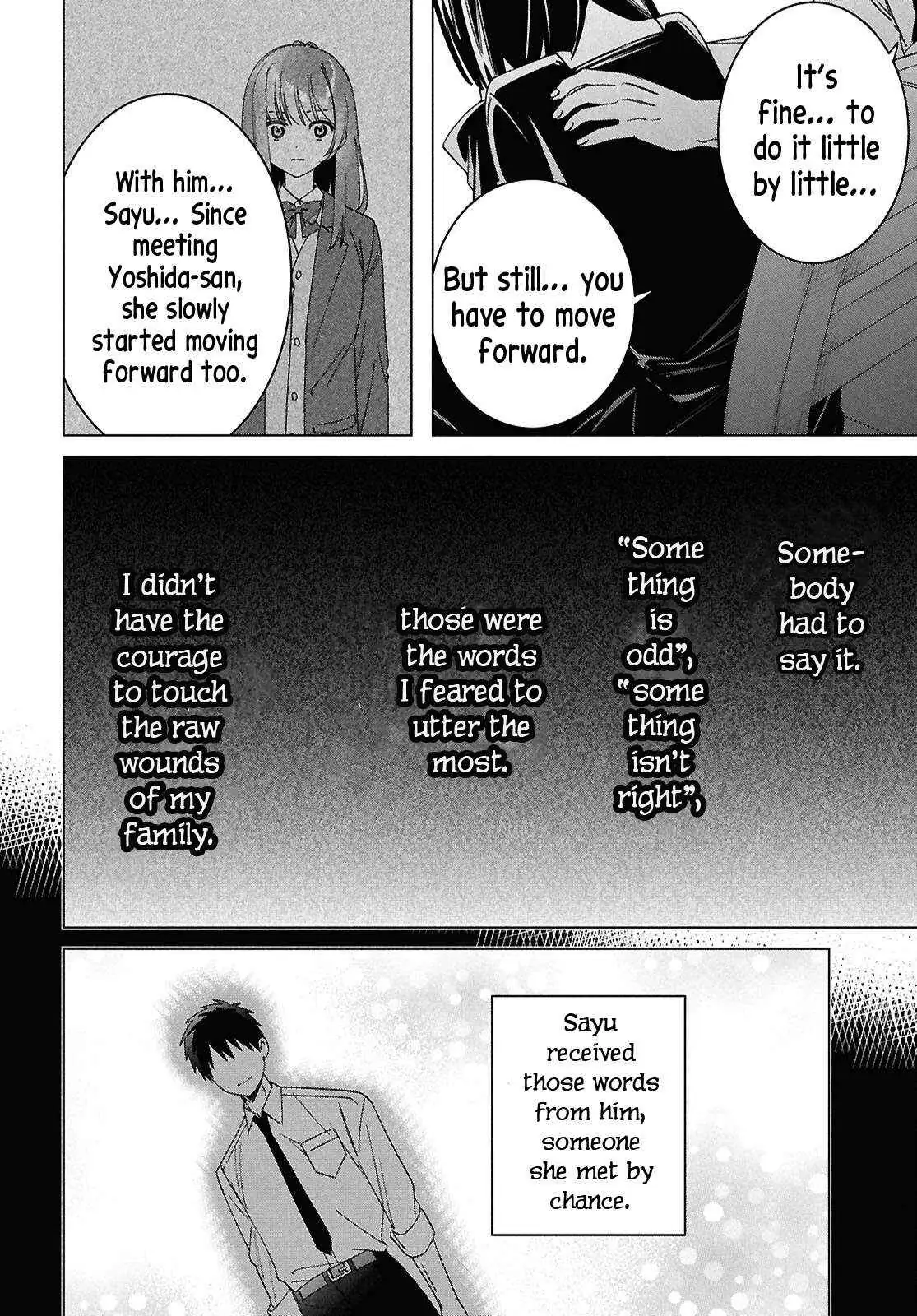 I Shaved. Then I Brought A High School Girl Home. Chapter 64 page 11 - 