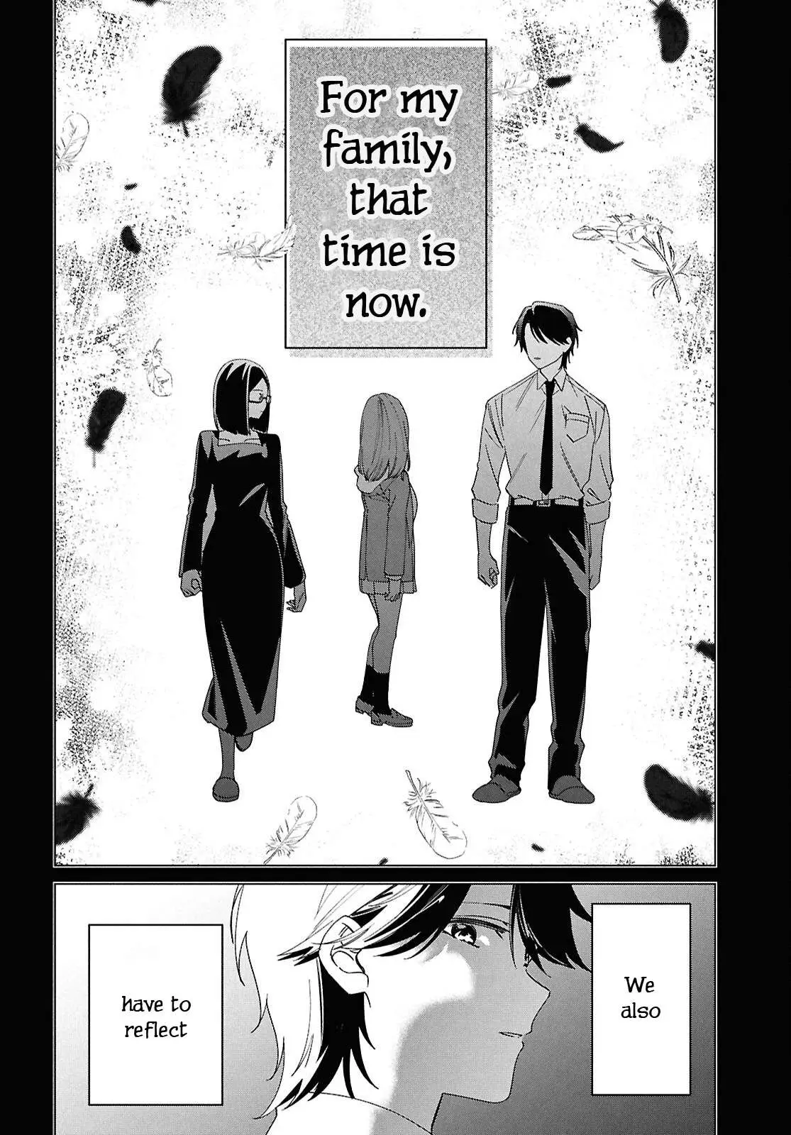I Shaved. Then I Brought A High School Girl Home. Chapter 64 page 13 - 