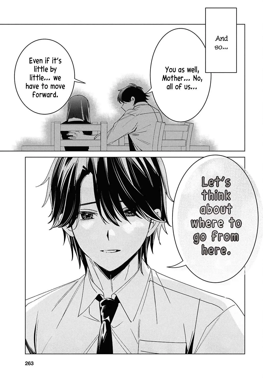 I Shaved. Then I Brought A High School Girl Home. Chapter 64 page 14 - 