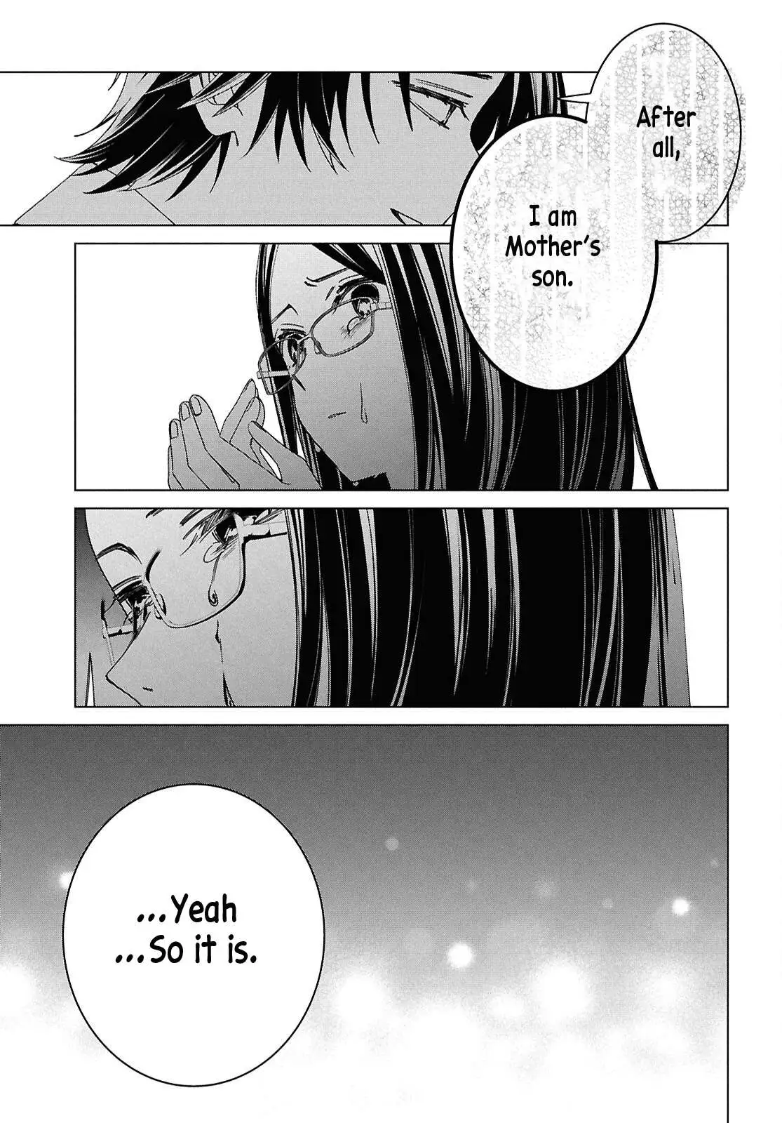 I Shaved. Then I Brought A High School Girl Home. Chapter 64 page 16 - 