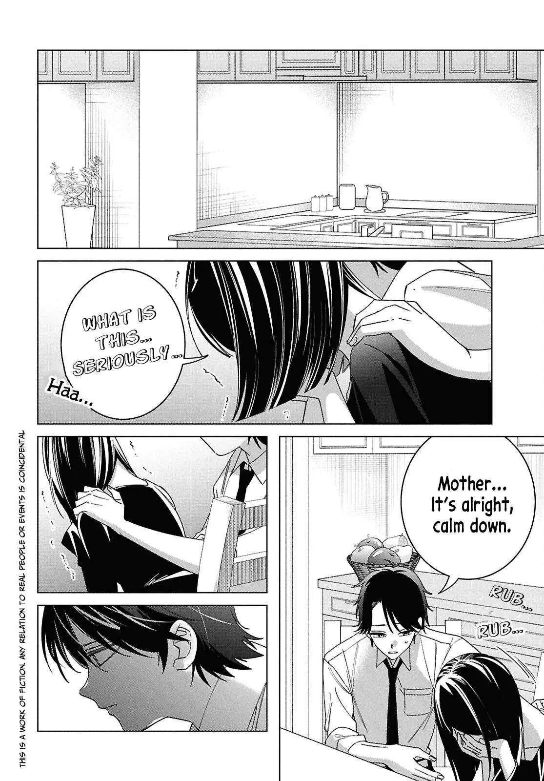 I Shaved. Then I Brought A High School Girl Home. Chapter 64 page 3 - 