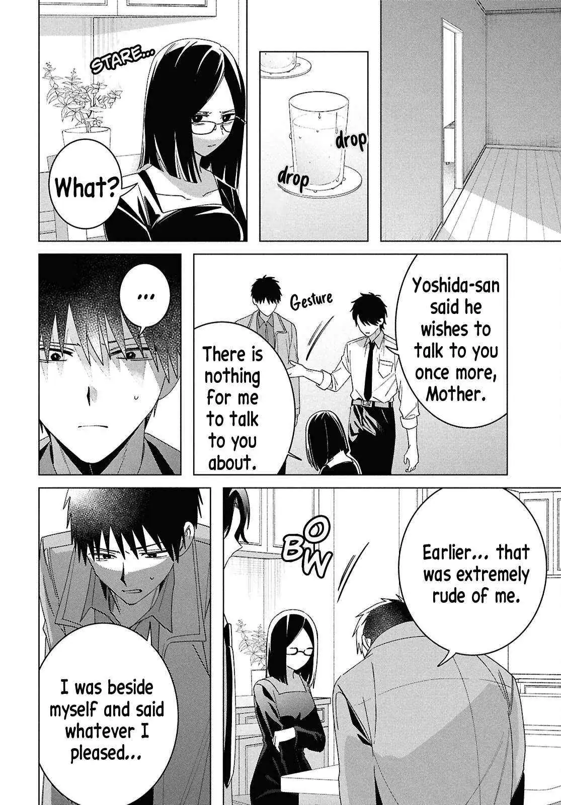 I Shaved. Then I Brought A High School Girl Home. Chapter 64 page 27 - 