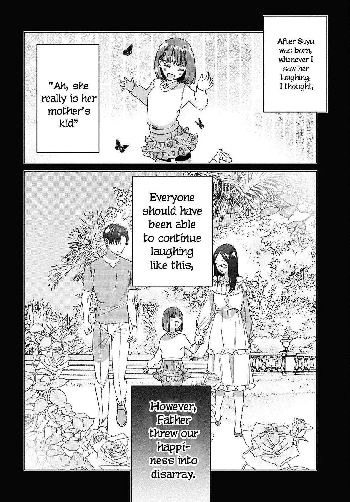 I Shaved. Then I Brought A High School Girl Home. Chapter 64 page 5 - 