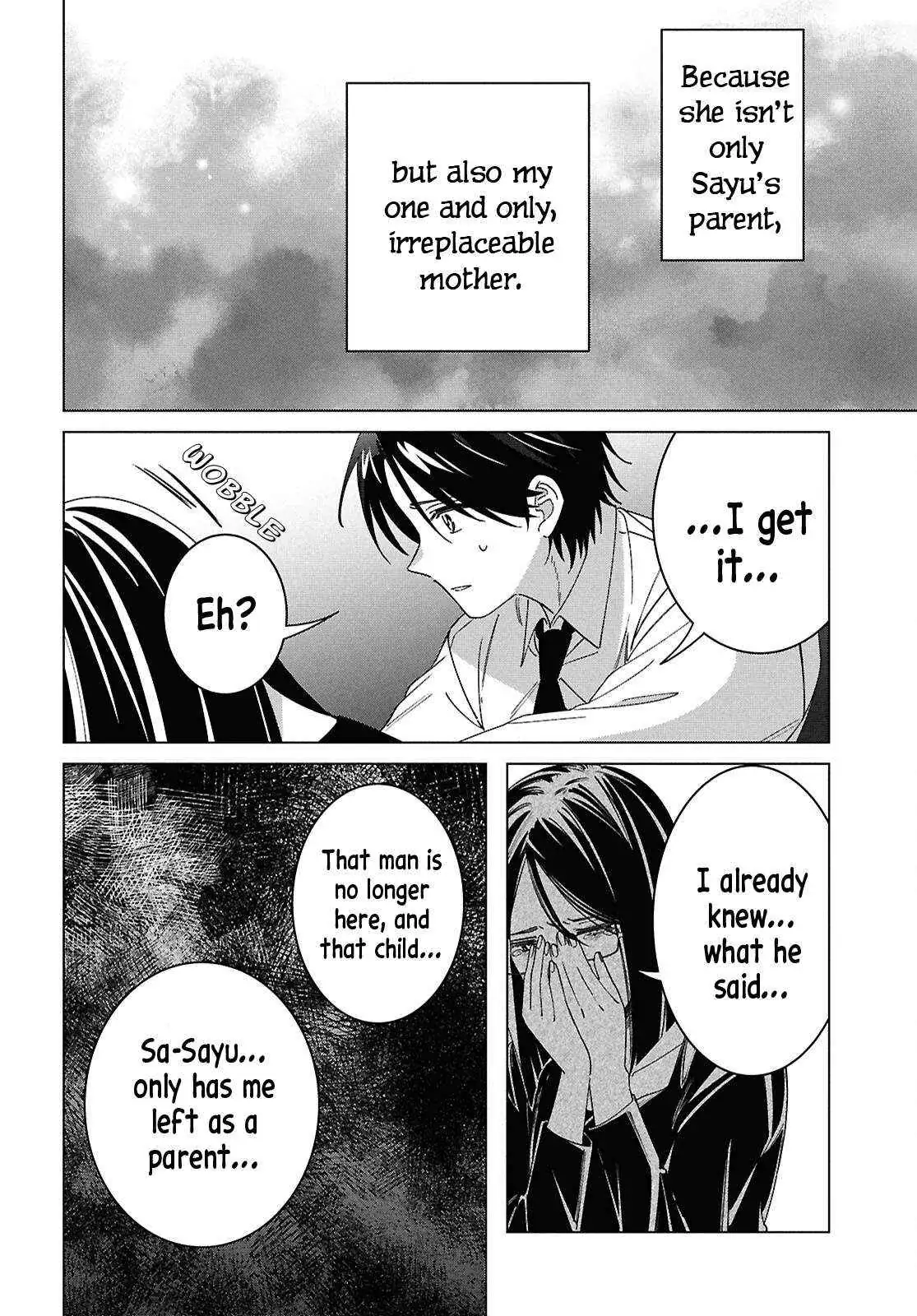 I Shaved. Then I Brought A High School Girl Home. Chapter 64 page 9 - 