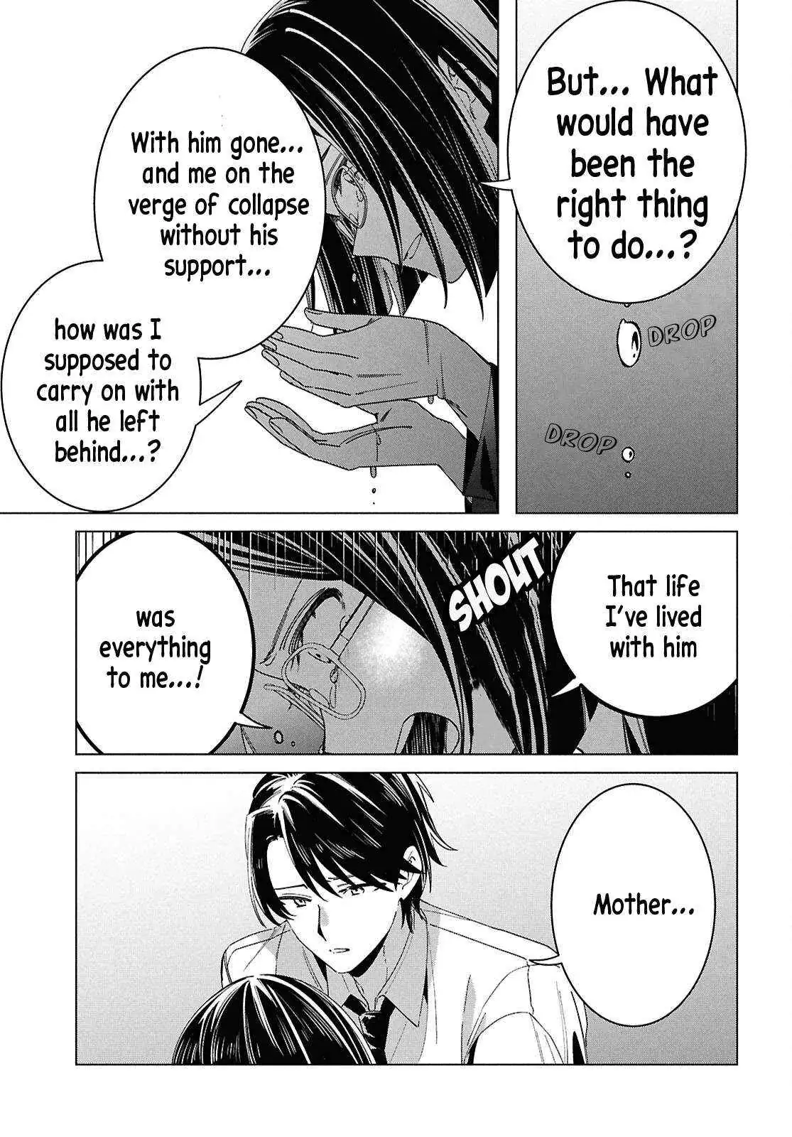 I Shaved. Then I Brought A High School Girl Home. Chapter 64 page 10 - 