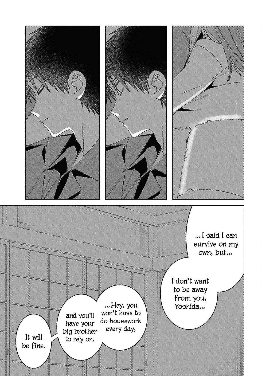 I Shaved. Then I Brought A High School Girl Home. Chapter 65 page 14 - 