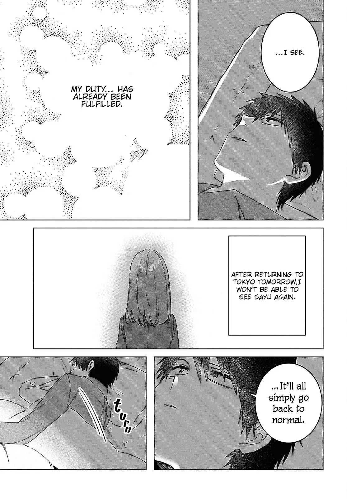 I Shaved. Then I Brought A High School Girl Home. Chapter 65 page 6 - 