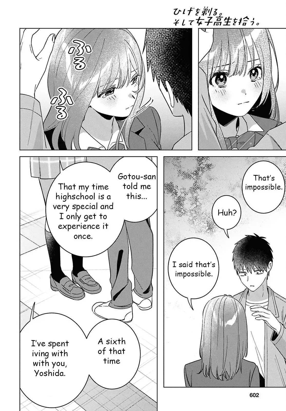 I Shaved. Then I Brought A High School Girl Home. Chapter 66 page 14 - 