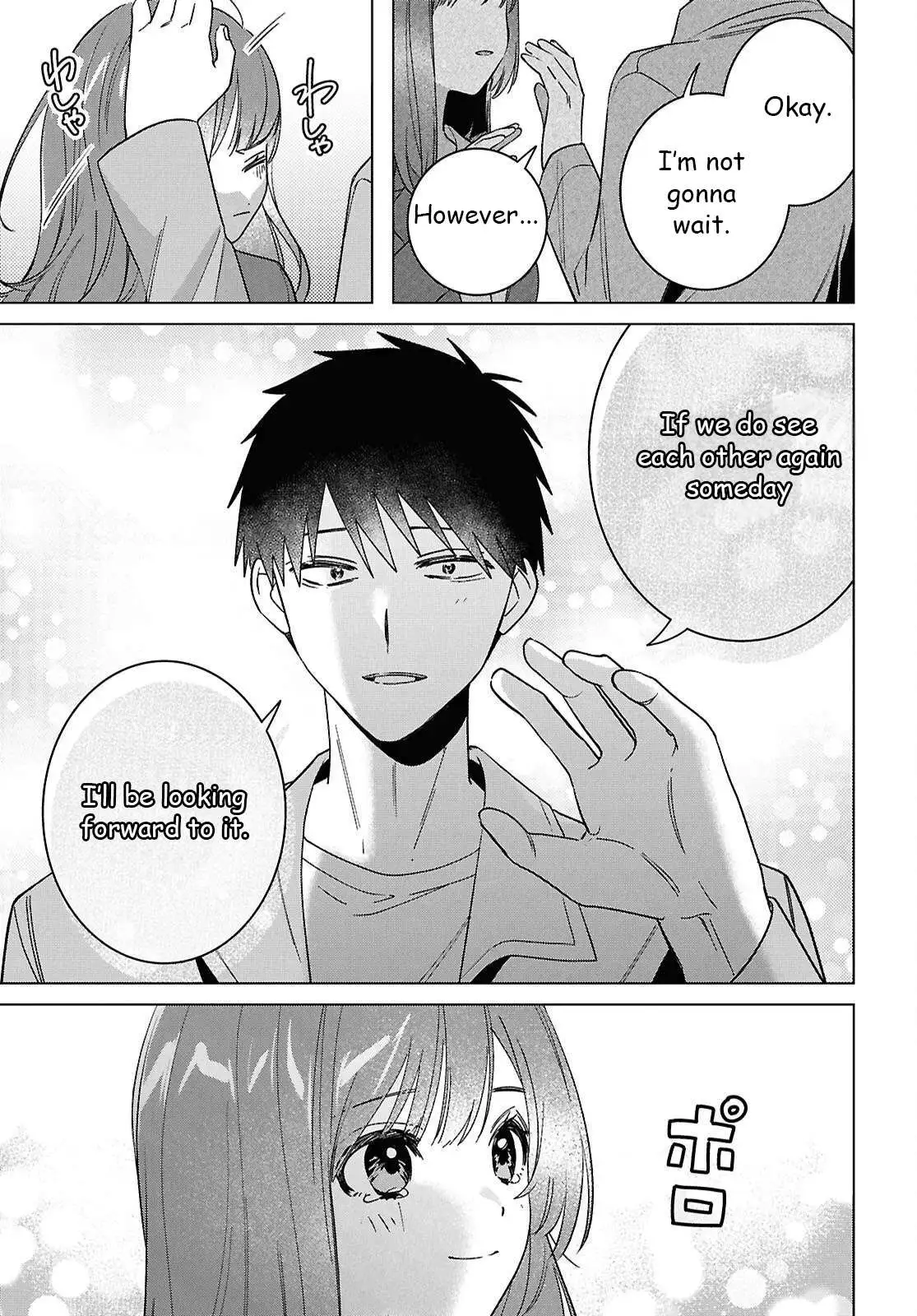I Shaved. Then I Brought A High School Girl Home. Chapter 66 page 17 - 