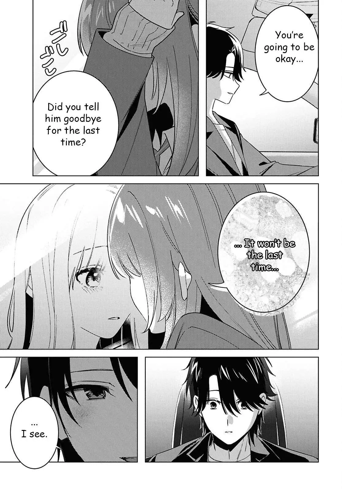 I Shaved. Then I Brought A High School Girl Home. Chapter 66 page 25 - 