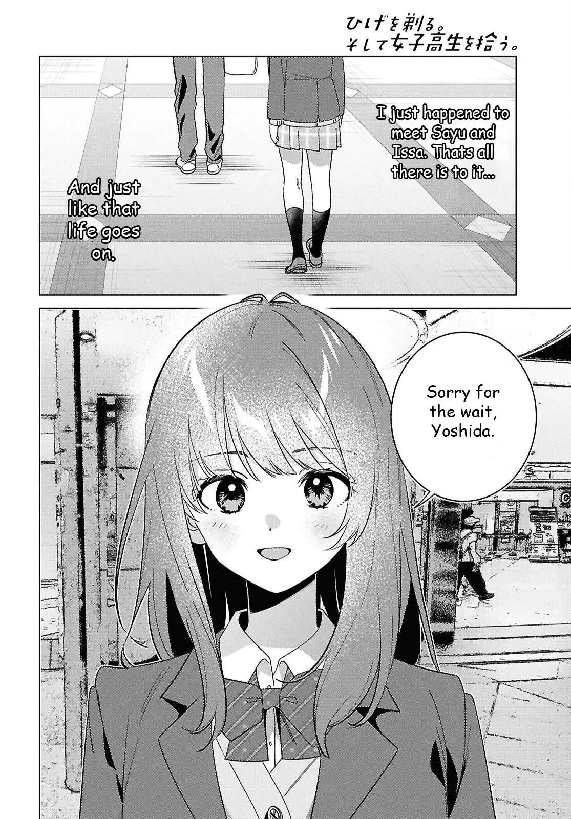 I Shaved. Then I Brought A High School Girl Home. Chapter 66 page 4 - 