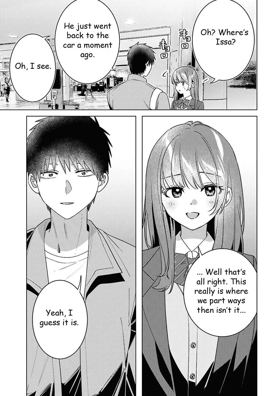 I Shaved. Then I Brought A High School Girl Home. Chapter 66 page 5 - 