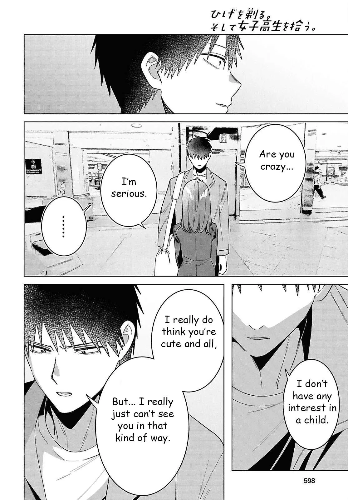 I Shaved. Then I Brought A High School Girl Home. Chapter 66 page 10 - 